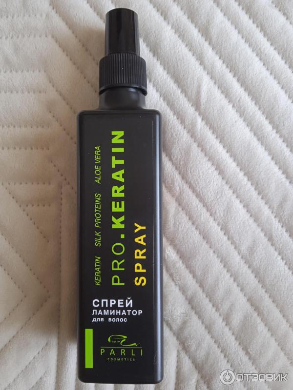 Parli cosmetics спрей для волос. Parli cosmetics perfume spray. Спрей-антистатик для волос parli cosmetics. Parli cosmetics спрей для тела. Pro parli.