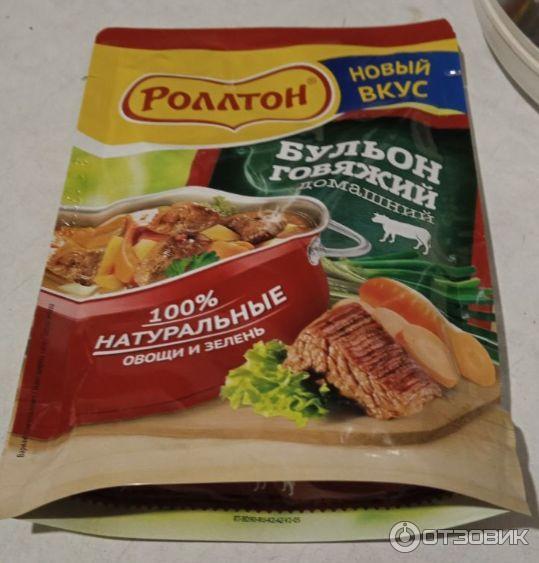 Отзыв о Бульон Роллтон Домашний Мясной | Супчик получился вкусный и ...