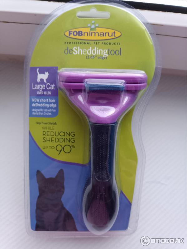 Отзыв о Фурминатор для кошек и собак FURminator | Сомнений тут не может ...