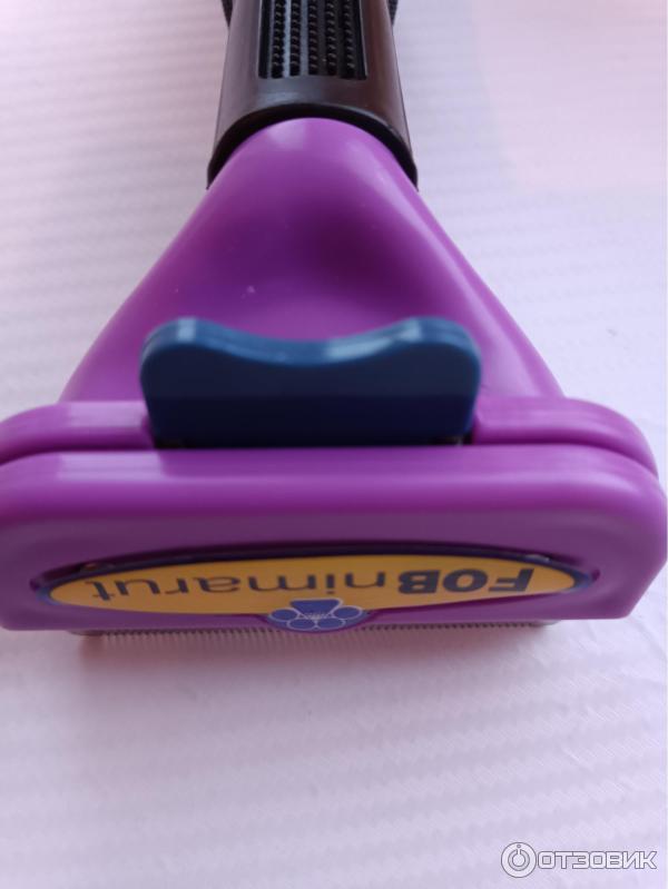 Отзыв о Фурминатор для кошек и собак FURminator | Сомнений тут не может ...