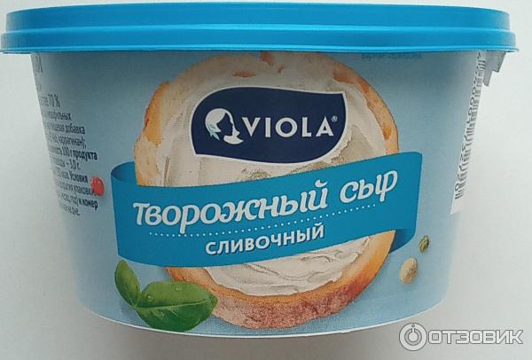 Отзыв о Творожный сыр Viola "Сливочный" Сыр творожный куплю , за нежный вкус его