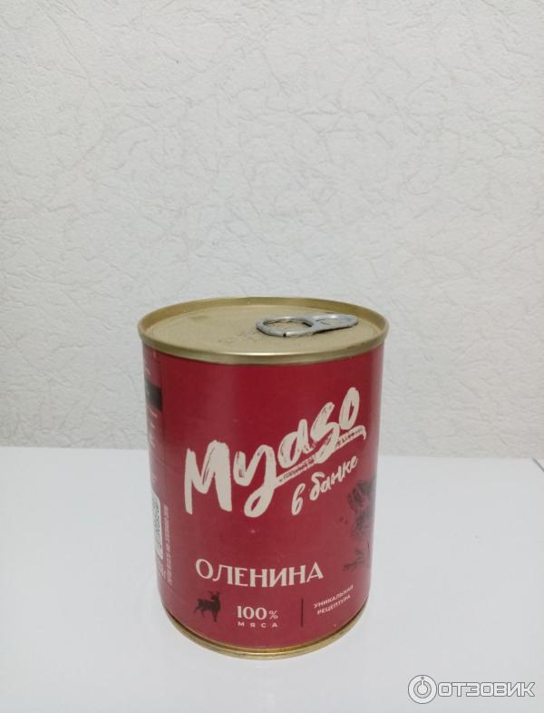 Отзыв о Оленина тушеная Курганский мясокомбинат "Стандарт" | Получше ...