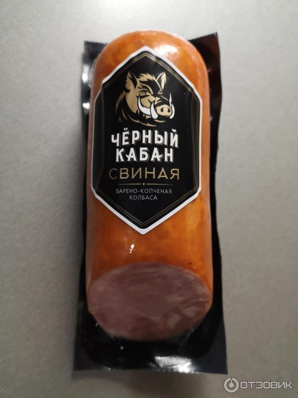 Отзыв о Колбаса Клинский мясокомбинат "Черный кабан" варено-копченая ...