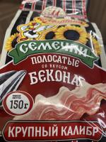 Семечки от мартина с беконом фото
