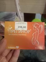 БАД Dr. Reddy's "Прегинор" фото