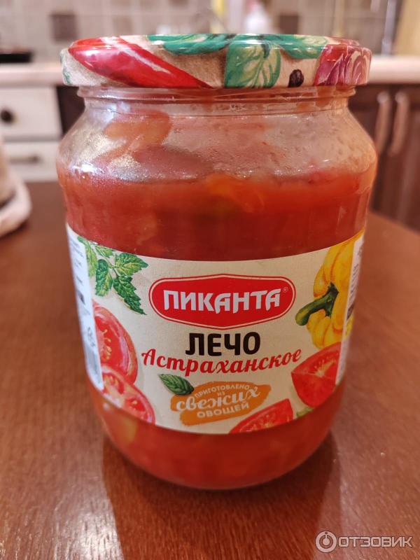 Лечо пиканта