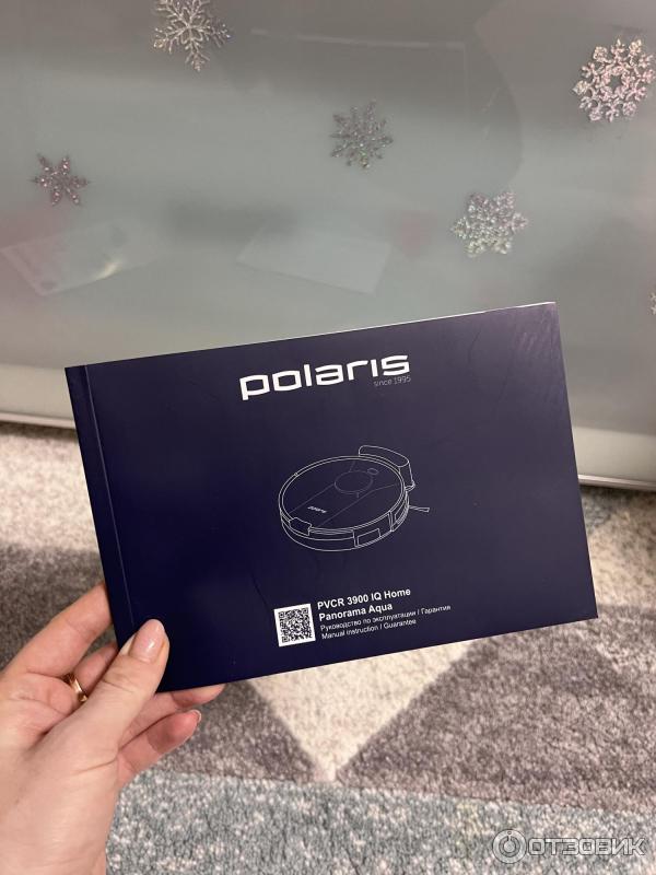 Робот-пылесос Polaris PVCR 3900 IQ Home Panorama Aqua фото