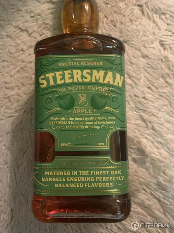 Steersman виски яблоком. Виски Steersman Apple. Висковый напиток Steersman Apple. Бурбон яблочный. Виски с яблоком Steersman.