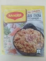 Плов с курицей и приправой Maggi на второе