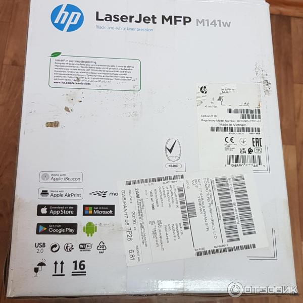 МФУ HP LaserJet M141w фото