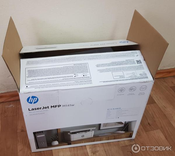 МФУ HP LaserJet M141w фото