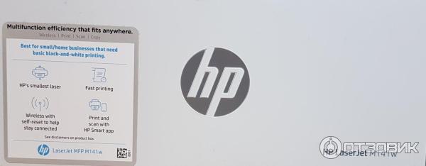 МФУ HP LaserJet M141w фото