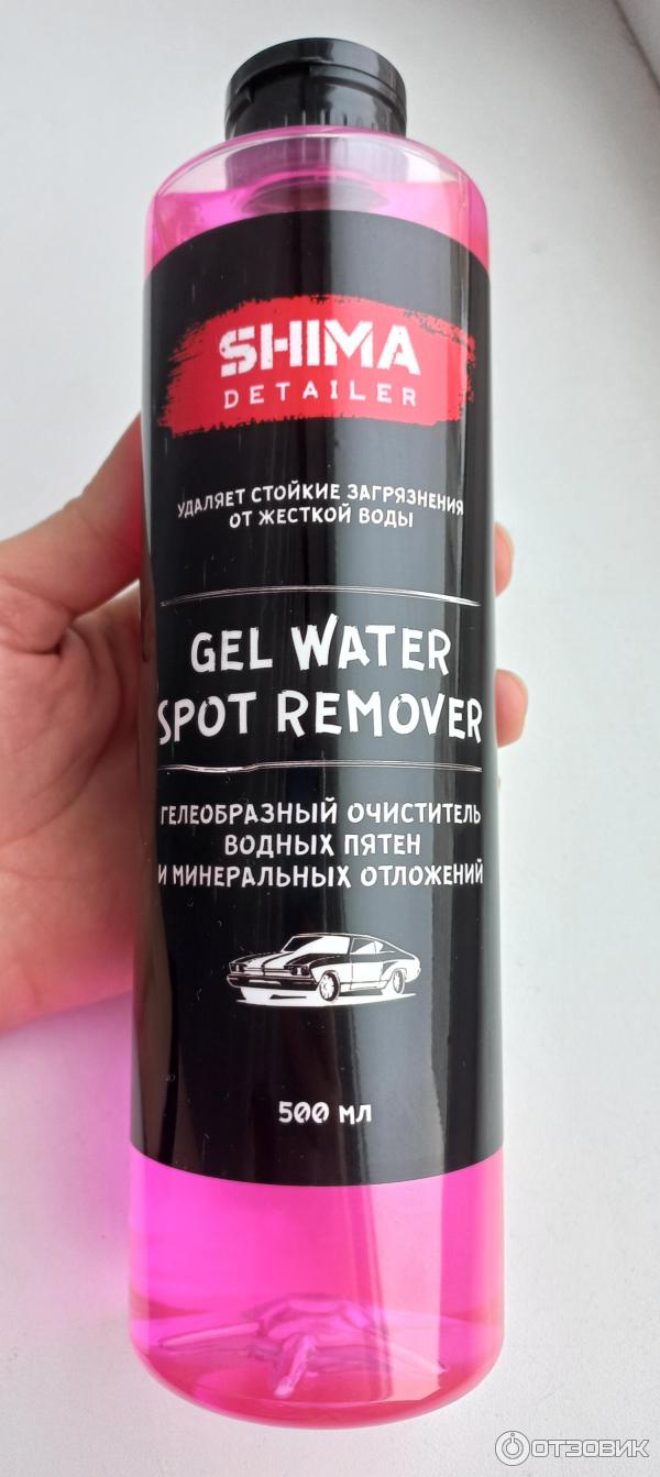 Отзыв о Очиститель водного камня и пятен gel water spot remover Shima |  Лучшее средство для межплиточных швов и водного камня.