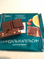 Шоколад темный Ritter Sport "Миндаль и апельсин" фото
