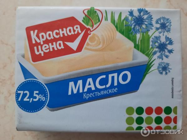 Масло сладко-сливочное Красная цена Крестьянское фото