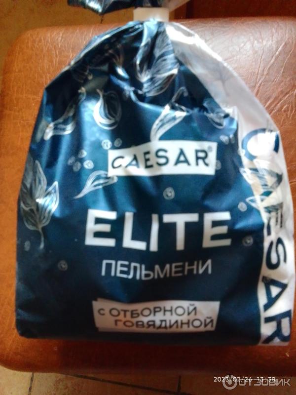 Пельмени ариант элитные. Пельмени морозко elite caesar 700гр/12шт. Пельмени elite caesar 700. Пельмени superior caesar 700. Пельмени caesar standard с говядиной и свининой 700 г.
