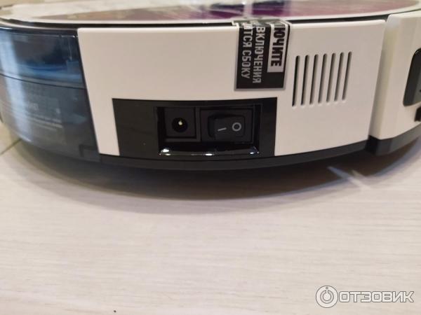 Робот-пылесос Polaris PVCR 3900 IQ Home Panorama Aqua фото