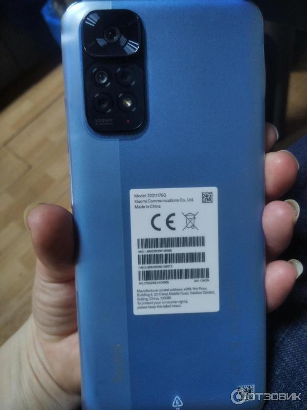 Смартфон Xiaomi Redmi Note 11S фото