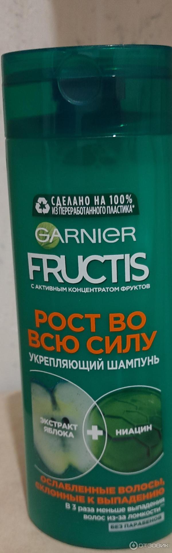 Шампунь Garnier Fructis фото