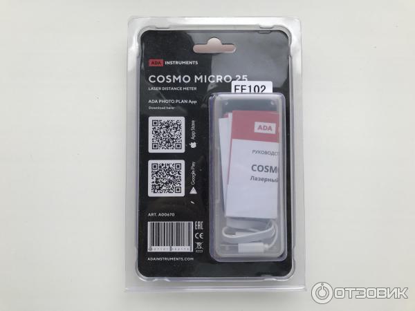 Ada cosmo micro. Аккумулятор Nokia 5220. Фильтр Newa Duetto dj150. Аккумулятор "LP" для Nokia c6.