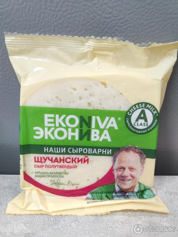 Сыр "колыбельский" эконива 45% 200 гр. Сыр полутвердый эконива колыбельский 45%. Сыр дюрр эконива. Сыр щучанский эконива. Моцарелла эконива.