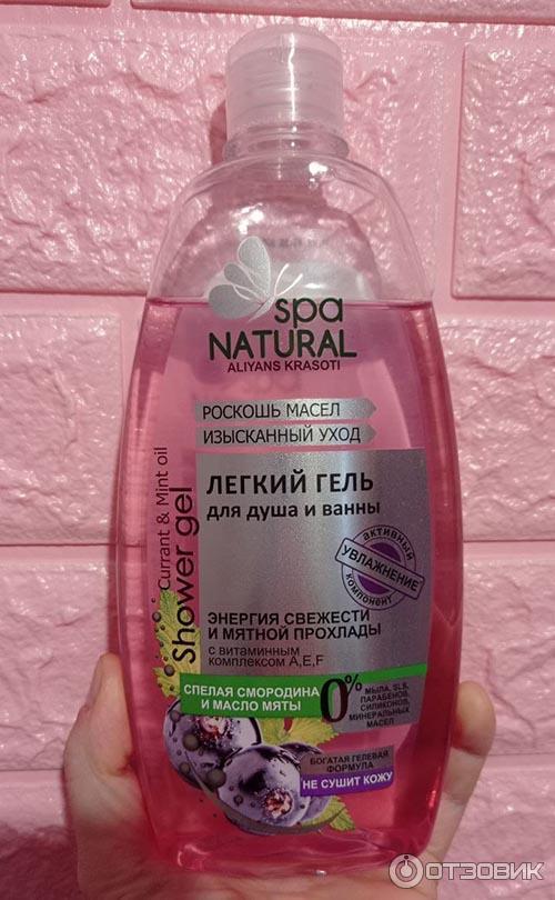 Легкий гель для душа и ванны Альянс красоты Spa Natural фото