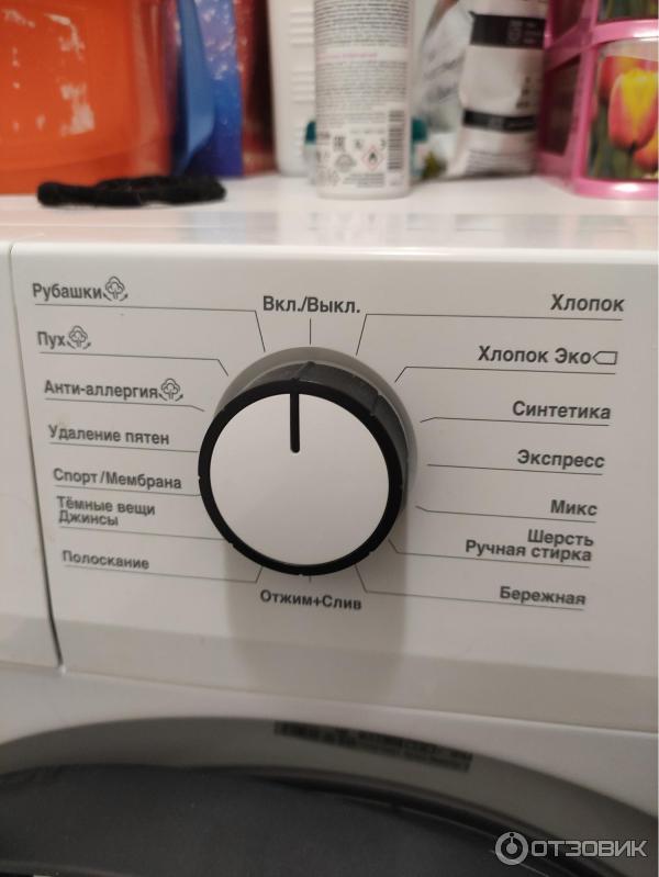 Wspe7612w. Стиральная машина Beko wspe7612w. Стиральная машина узкая Beko wspe7612a. Стиральная машина Beko wspe6h616w. Стиральная машина Beko wspe7612w отзывы.