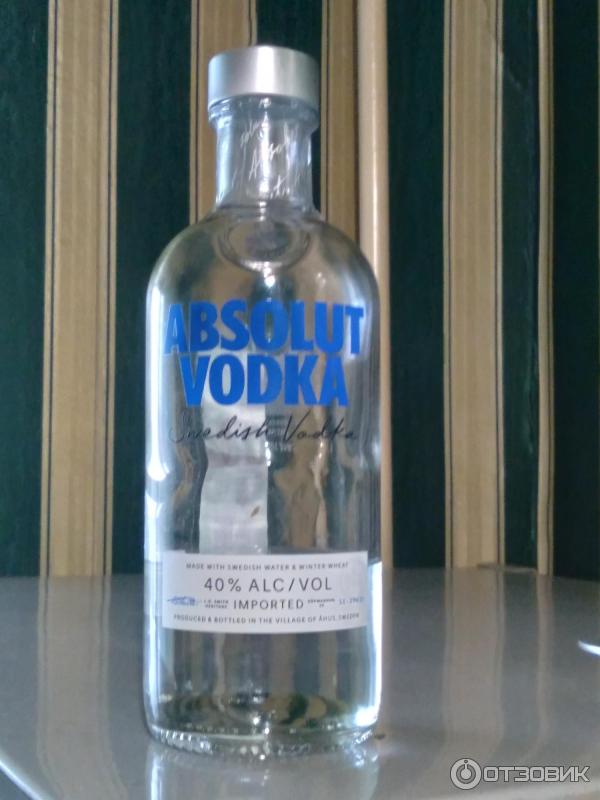 Водка Абсолют (Absolut Vodka) фото