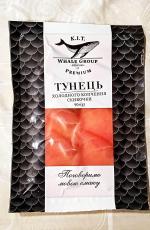 Тунец холодного копчения кусочками K.I.T While Group Premium фото