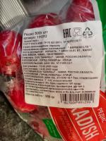 Редис свежий красный BeFresh фото