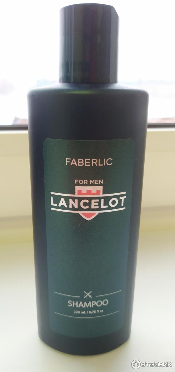 Шампунь для всех типов волос Faberlic Lancelot фото