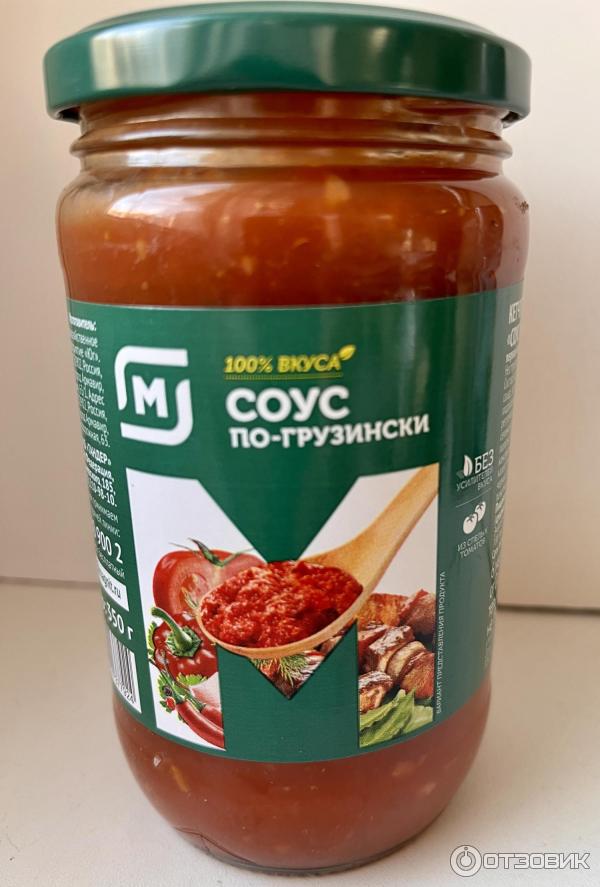 Отзыв о Соус Магнит "По-грузински" | Такое лучше не есть