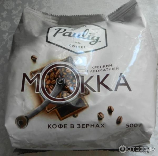 Кофе в зернах Paulig Mokka фото