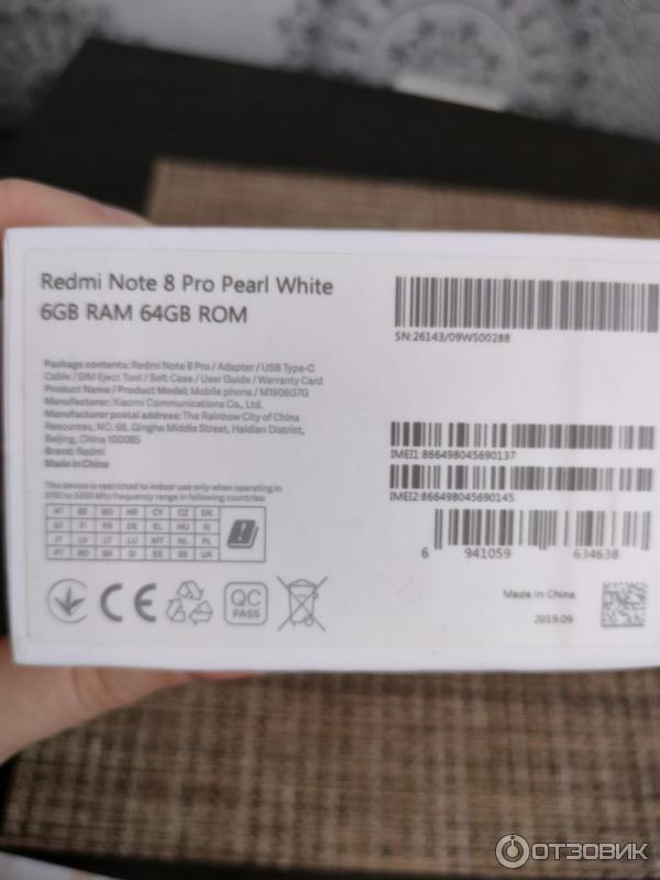 Смартфон Xiaomi Redmi Note 8 Pro фото