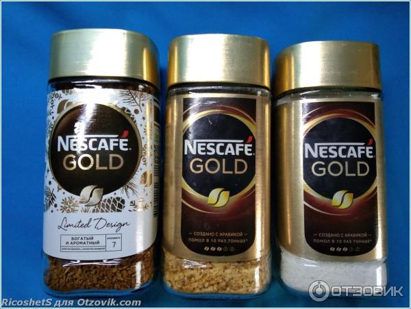 Кофе Nescafe Gold растворимый сублимированный с добавлением натурального жаренного молотого кофе фото