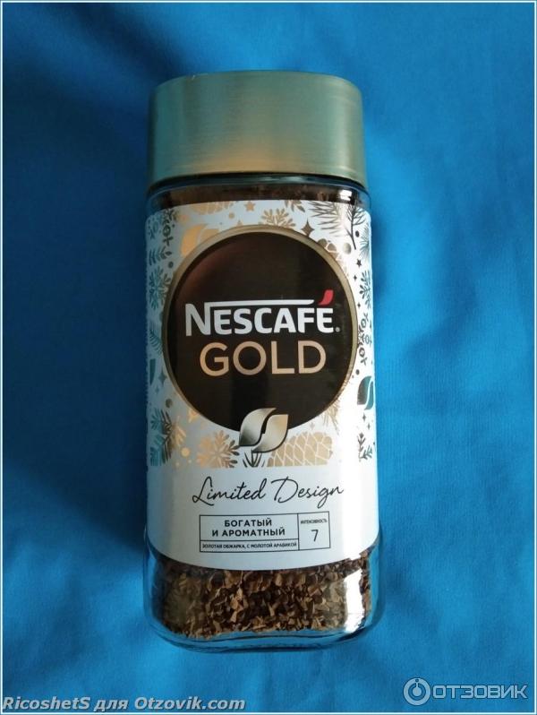 Кофе Nescafe Gold растворимый сублимированный с добавлением натурального жаренного молотого кофе фото