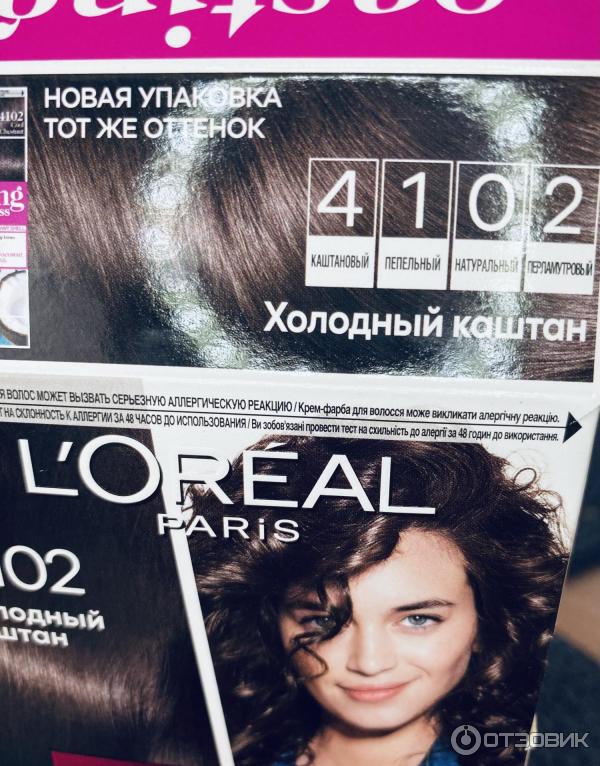 Краска для волос Loreal Casting Creme Gloss фото