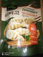Дамплинги Bibigo "Королевские со свининой и овощами" фото