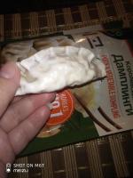 Дамплинги Bibigo "Королевские со свининой и овощами" фото