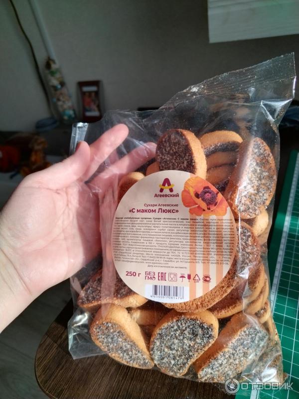 Отзыв о Сухари Агеевские "Люкс" | Самые вкусные сухарики на данный момент