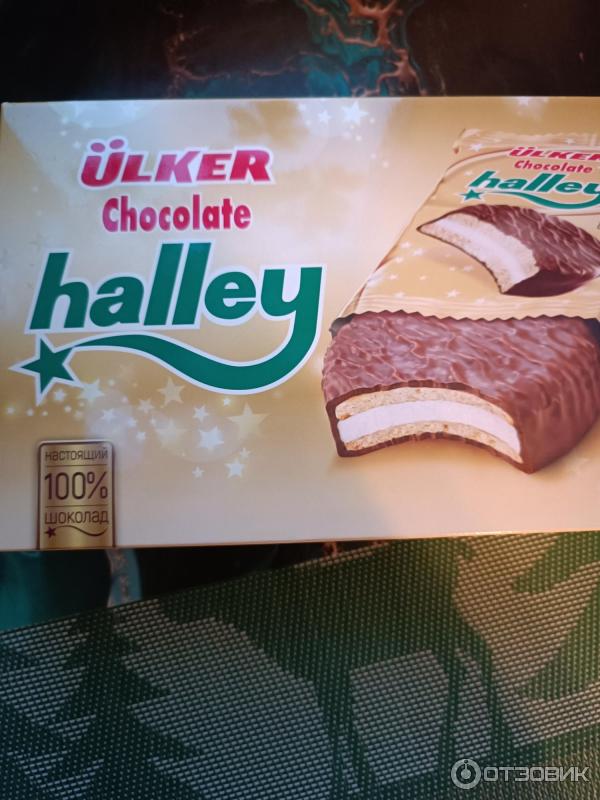 Отзыв о Печенье Ulker "Chocolate Halley" | Классное сэндвич-печенье ...