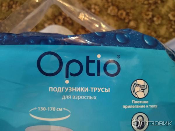 Купить Подгузники Для Взрослых Оптио В Уфе