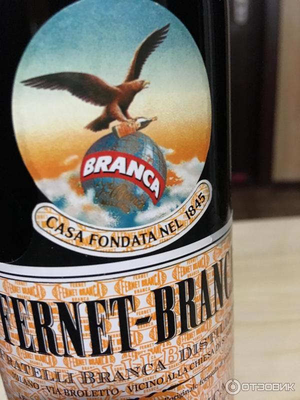 Настойка горькая Fernet-Branca фото