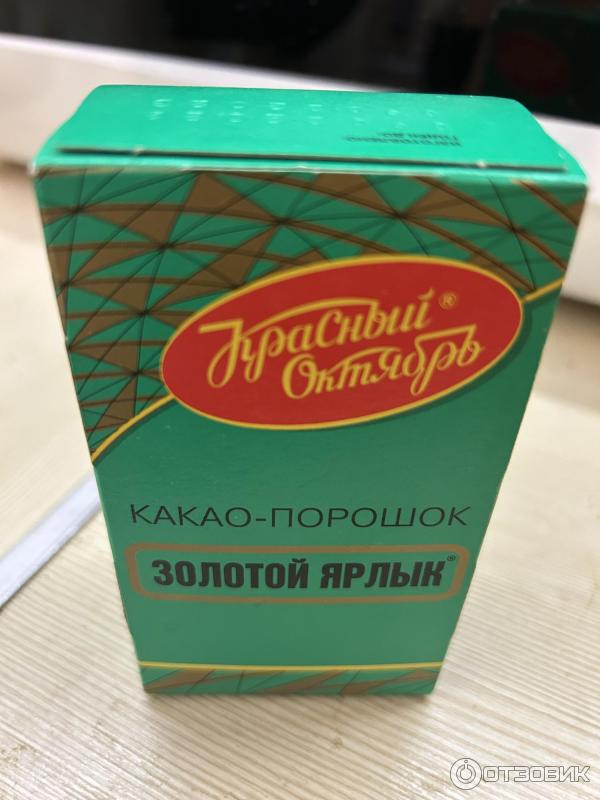 Какао золотой ярлык приготовление