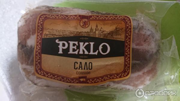 Сало Белорусское Peklo фото