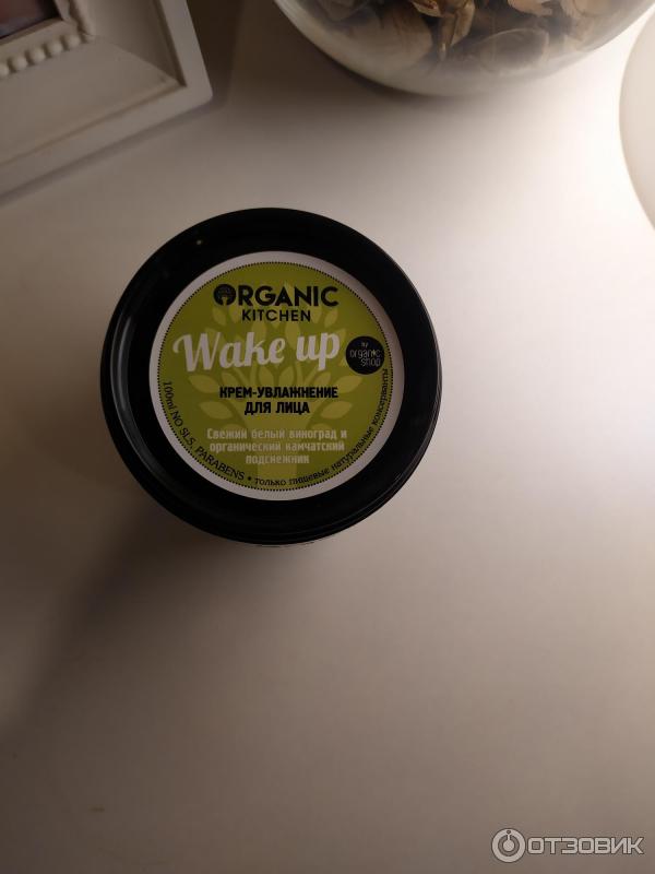 Отзыв о Крем-увлажнение для лица Organic Kitchen Wake Up | Как всегда ...