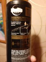 Гель для стирки Woolite Premium Dark фото