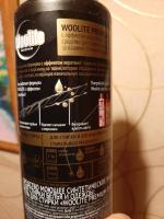 Гель для стирки Woolite Premium Dark фото