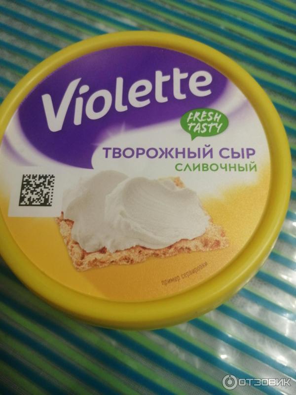 Сыр творожный Violette Сливочный фото