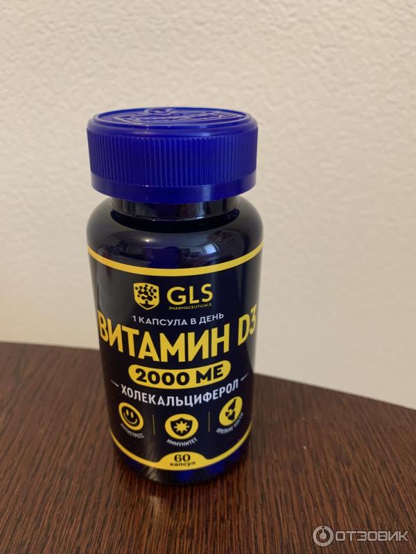 БАД GLS Pharmaceuticals Витамин D3 фото